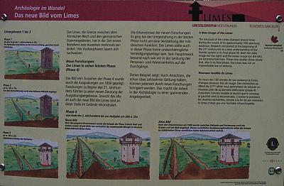 LCS001-explanation-sign 