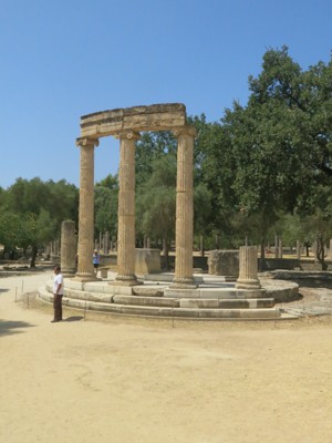 philippeion 