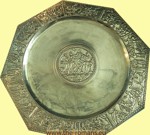 achilles dish