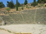 Delphi 021 theatre