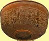 jum-013-bowl