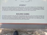 IMG 3683