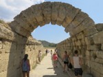 archway to stadion