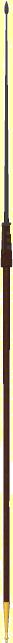 Pilum